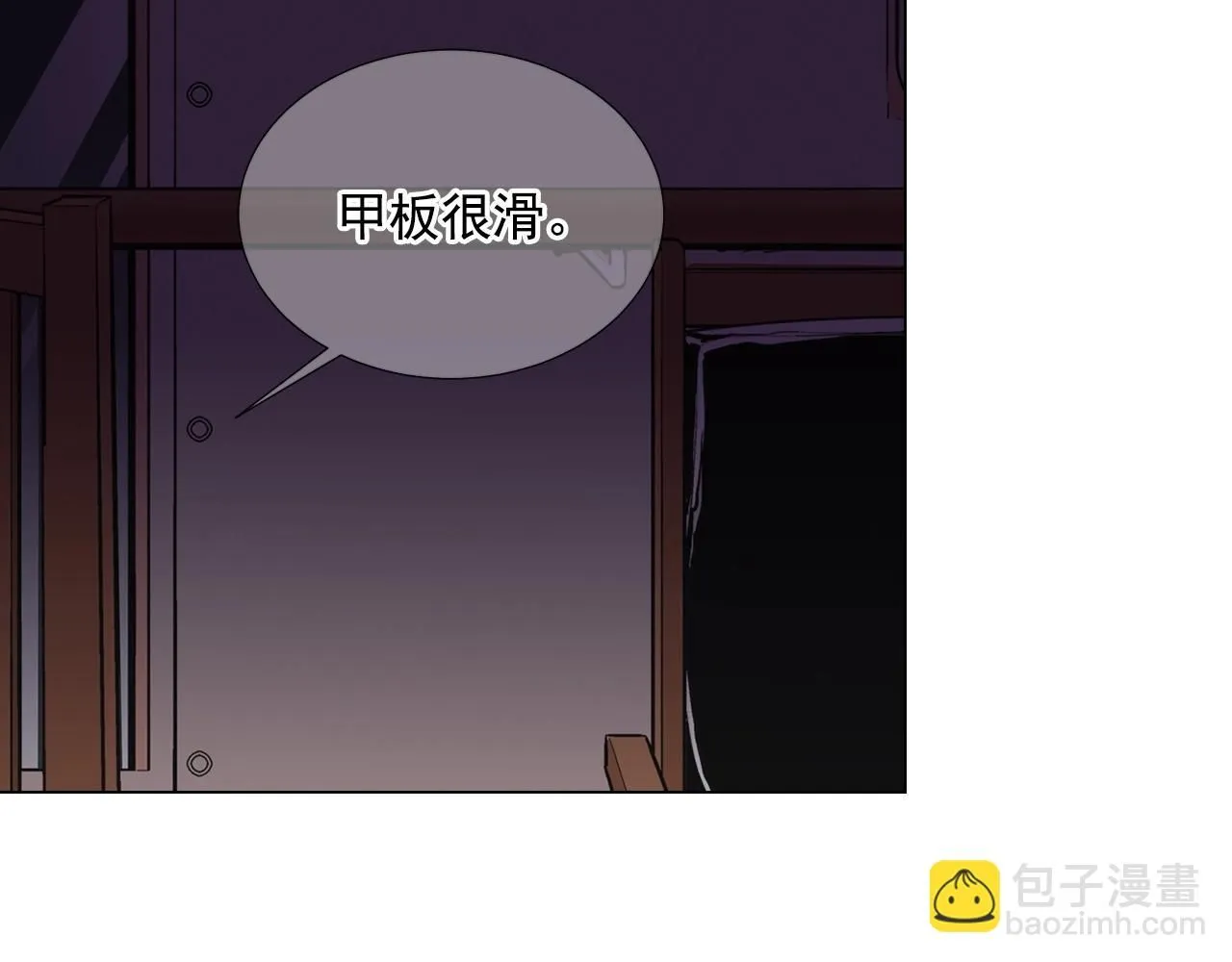 第1话 再次见到你161