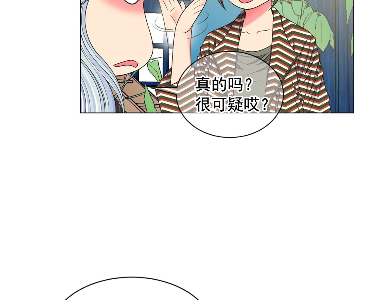 第26话 失眠123