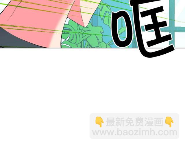 第12话 快四十岁怎么了？124