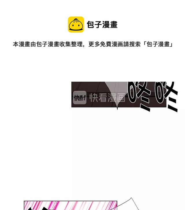 第16话 危墙之下130