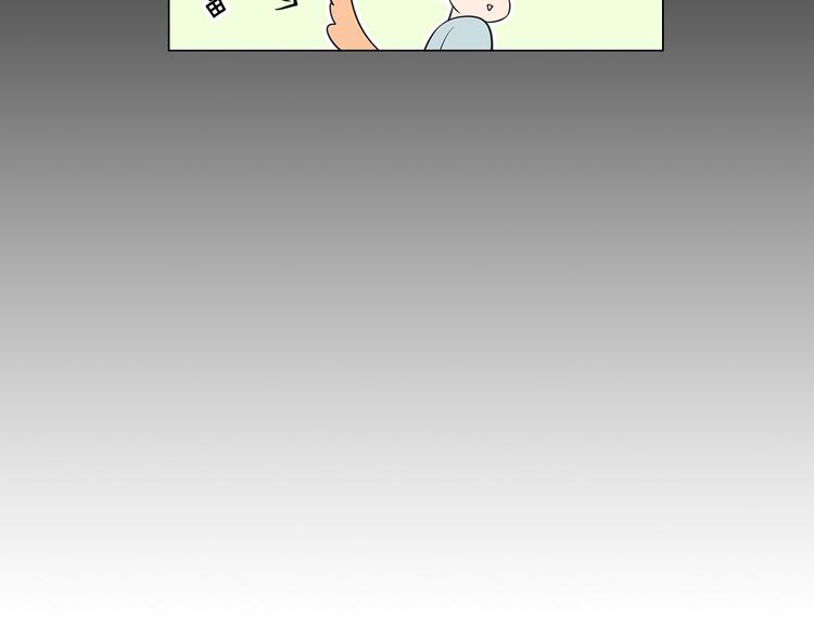 第5话 “初遇”39