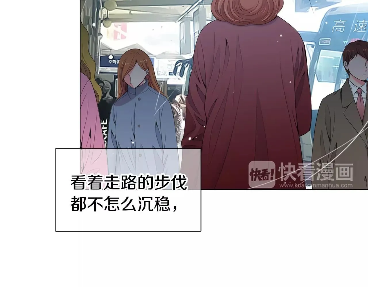 第三季第17话 他出来了13