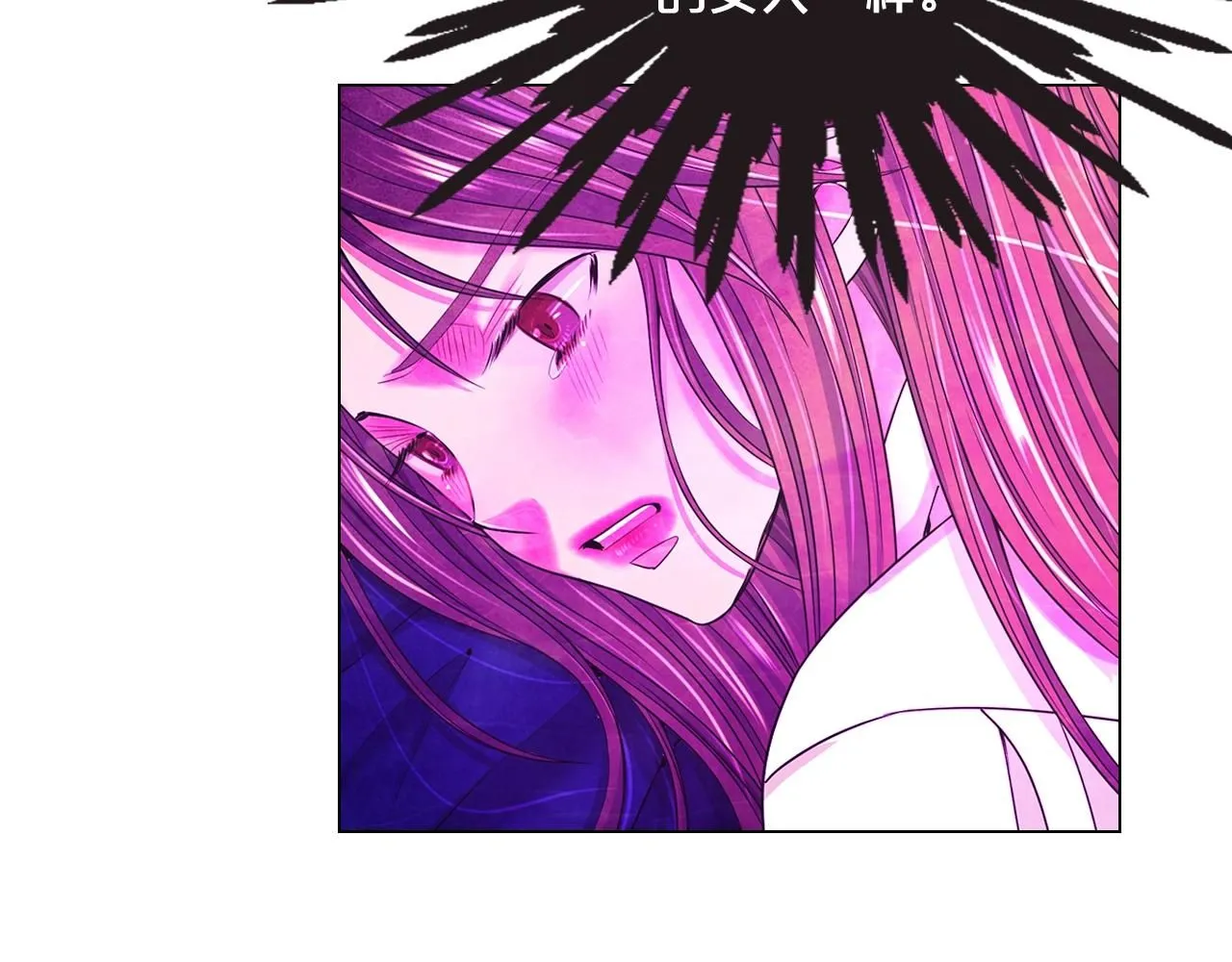 第5话 我想去82