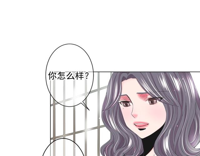 第15话 堕落147