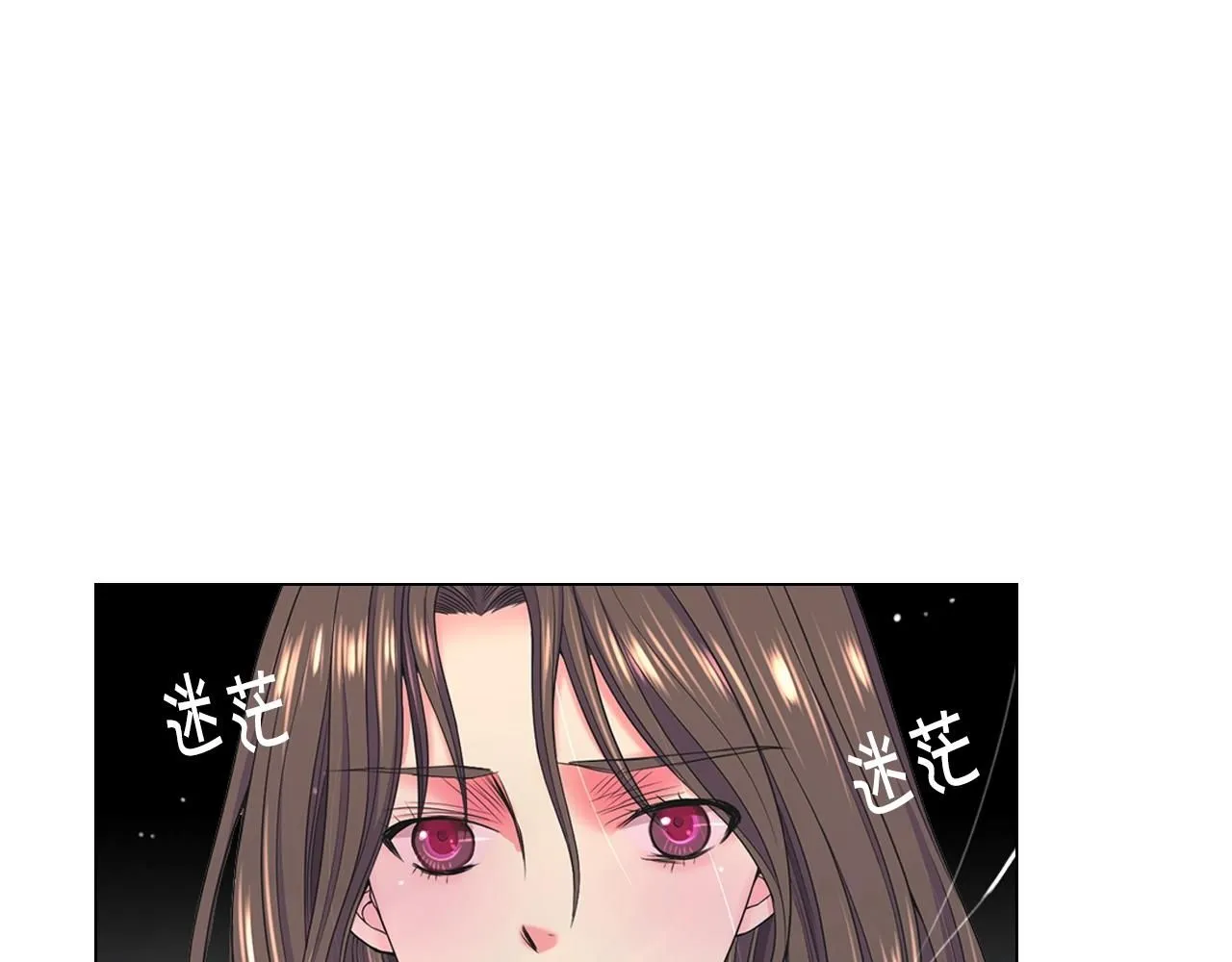 第28话 迷乱的一夜51