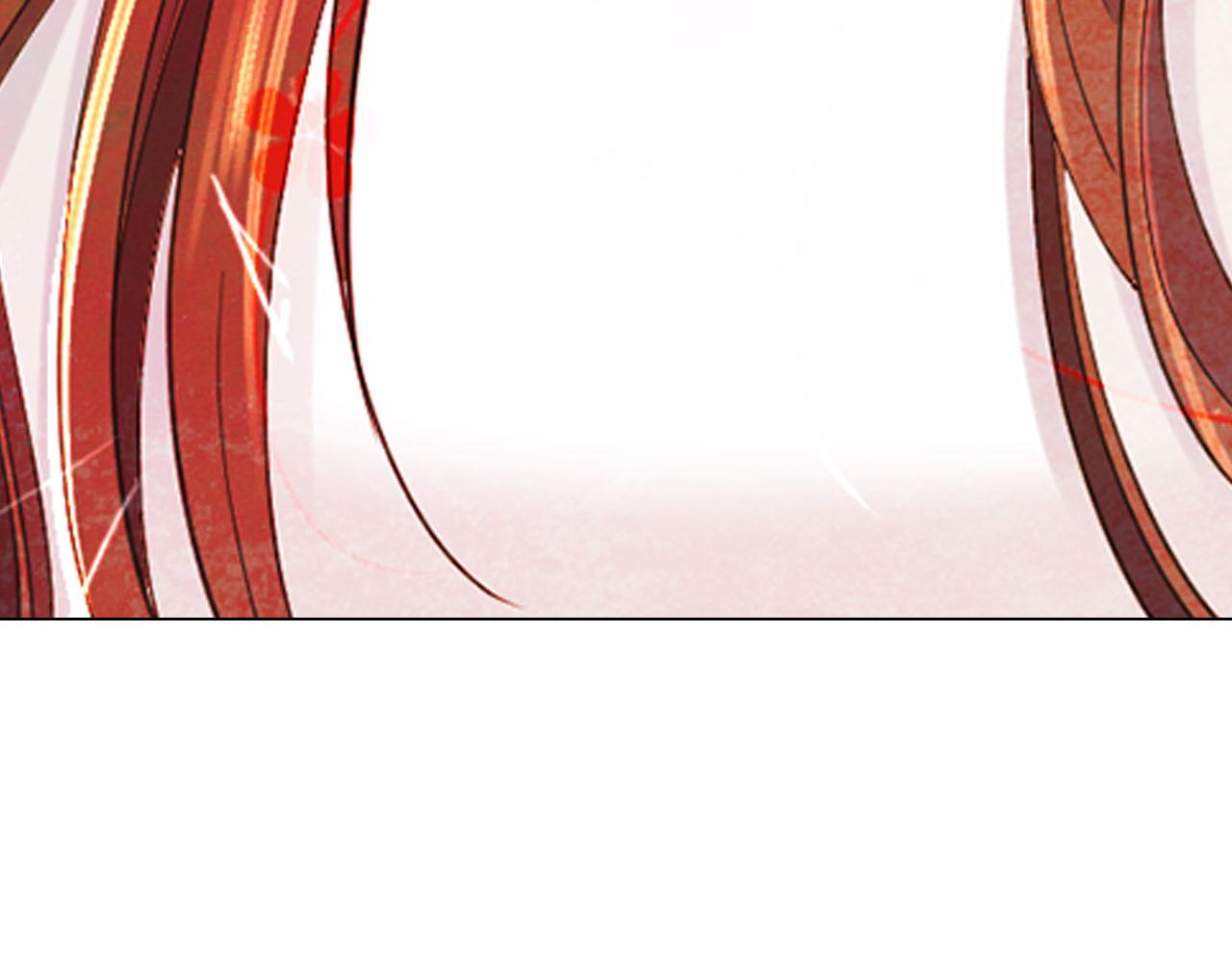 番外5 迟来的婚礼97