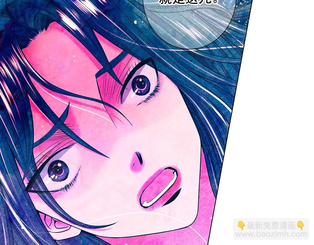 第3话 你身上还有多少可能性123