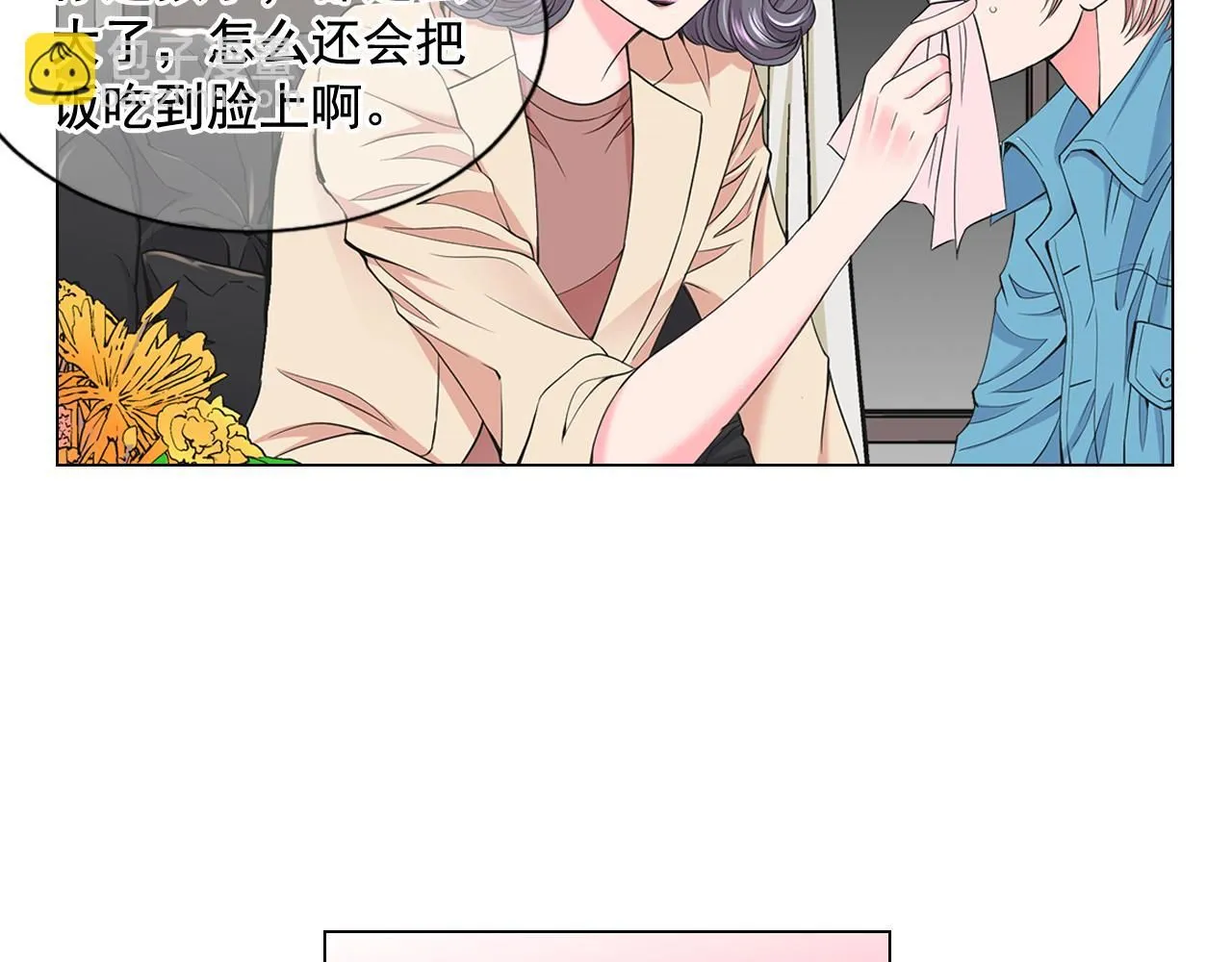 第10话 你有思念的人89