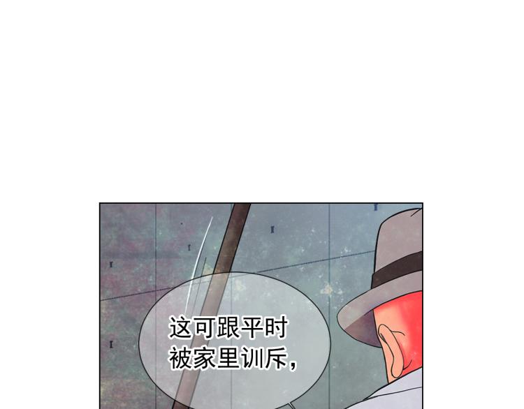 第24话 营救！夜闯敌营9