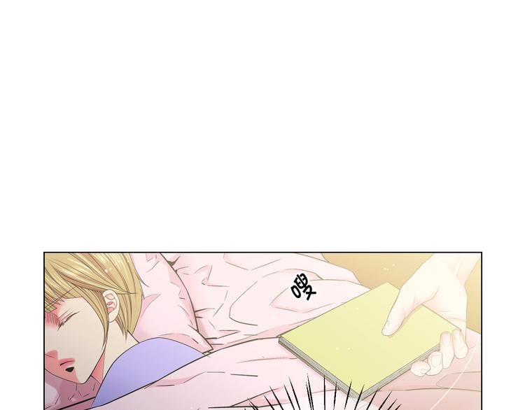 第4话 敞开心扉56