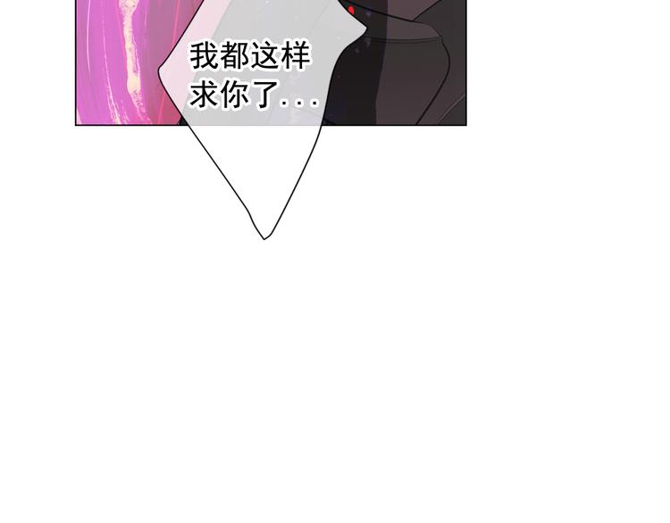 第7话 过往72