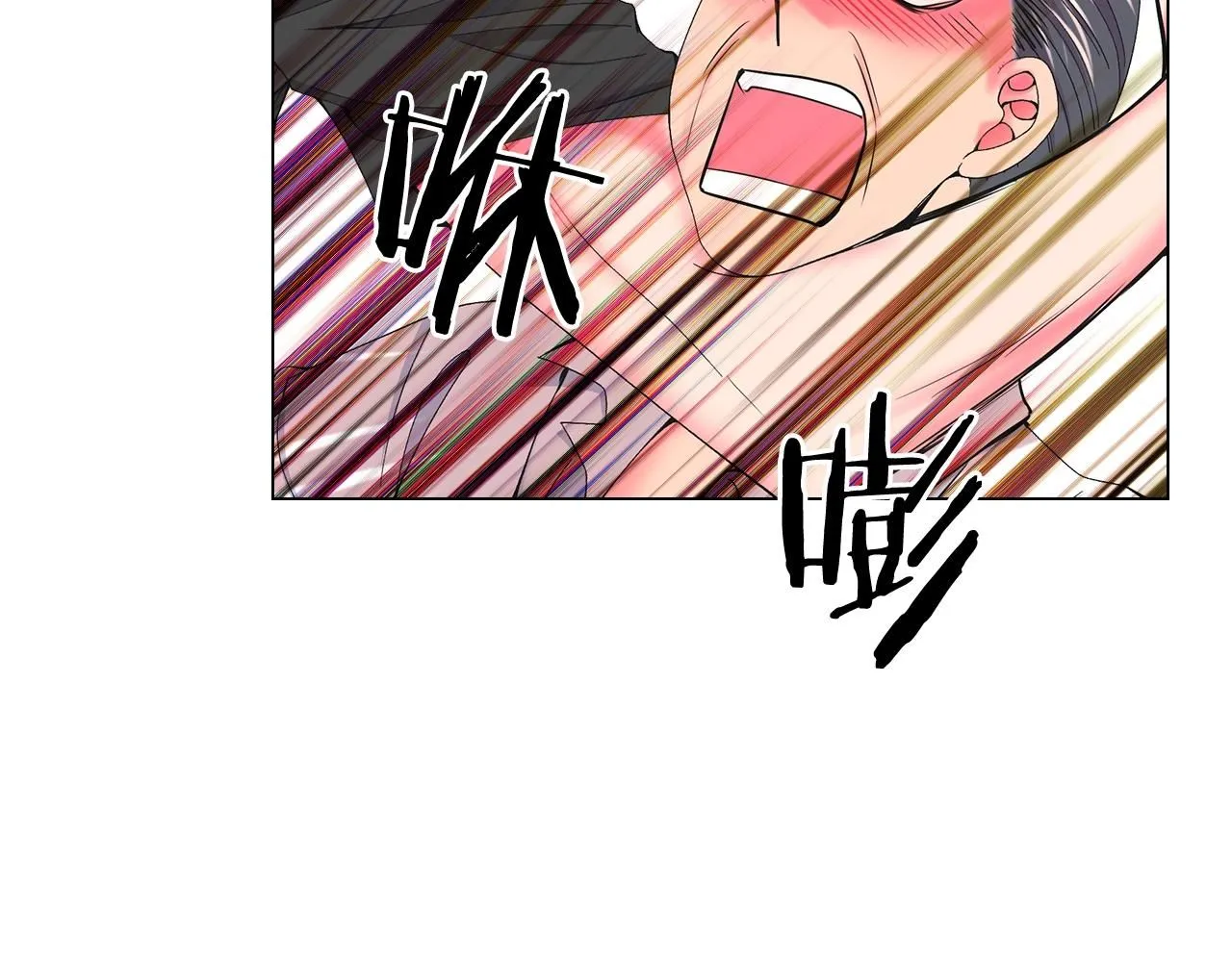 第29话 化险为夷5
