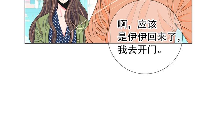 第14话 赴约鸿门宴118