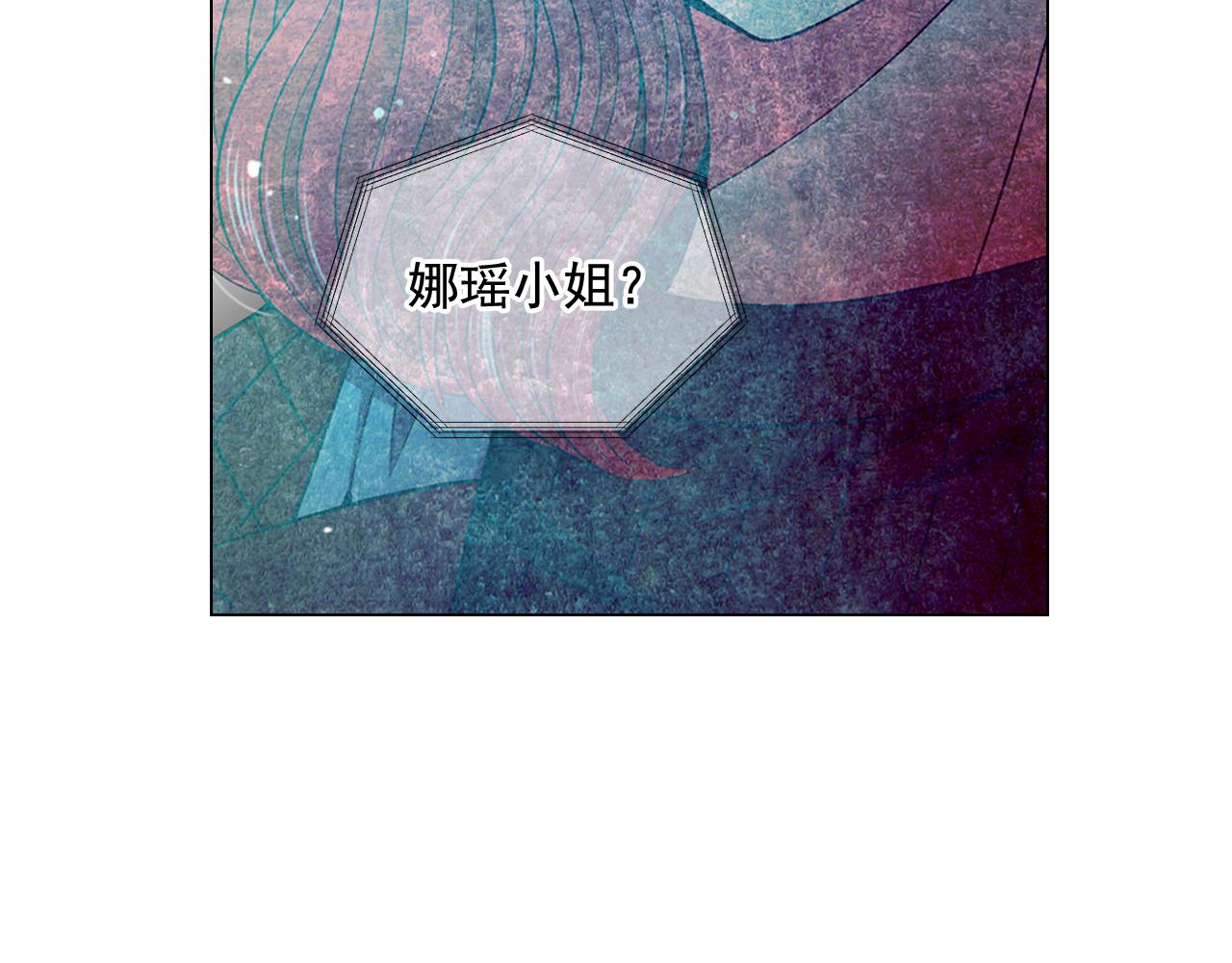 第17话 好久不见，笑珠156