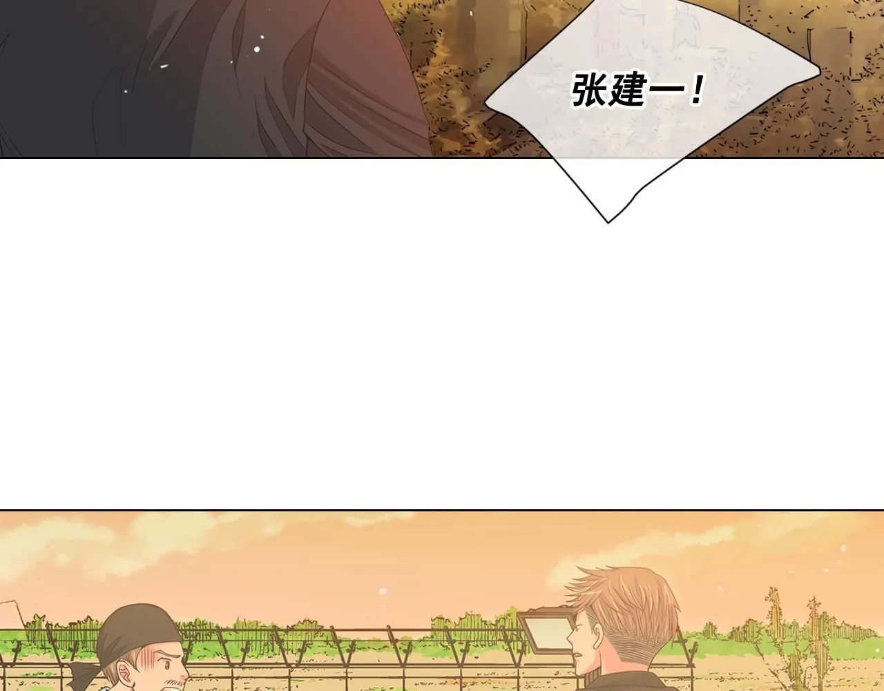 第11话 那时的伤口90