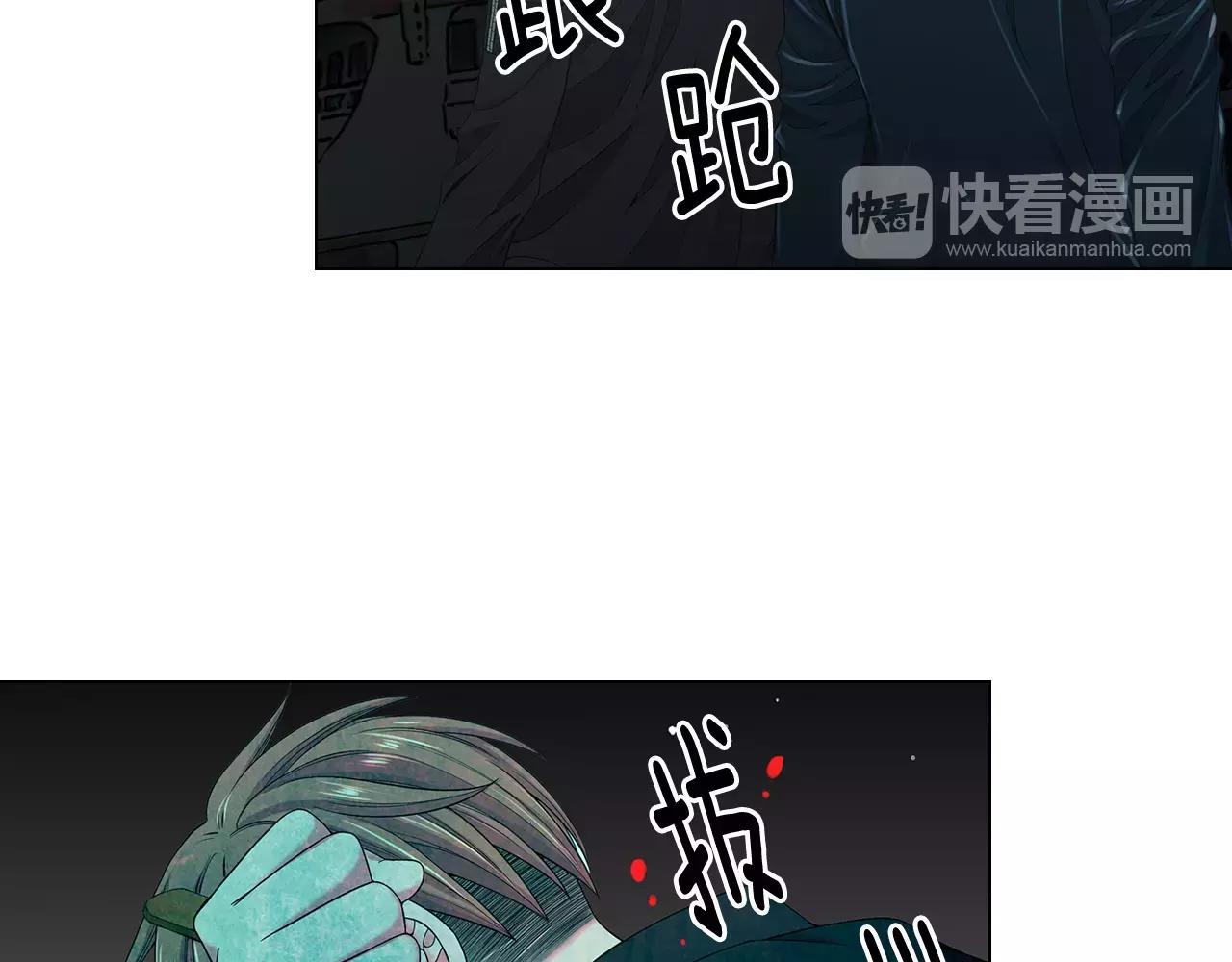 第三季第40话 冲着我来吧5