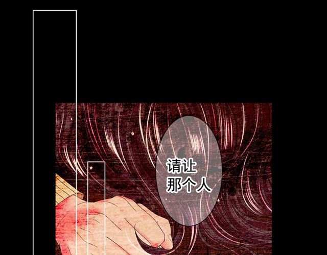 第21话 投喂125