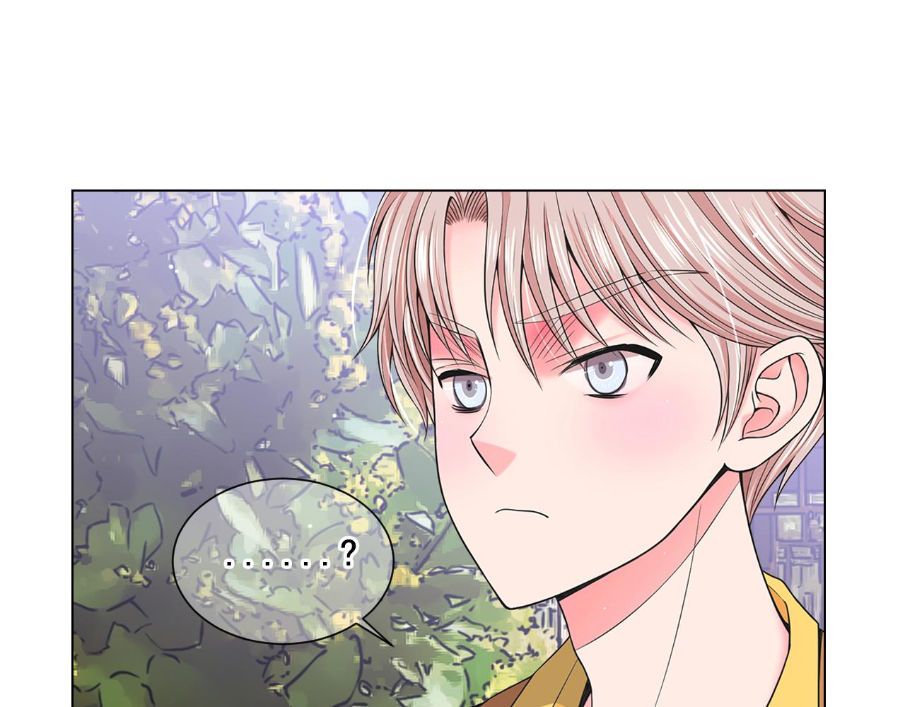 第21话 你要分手？86