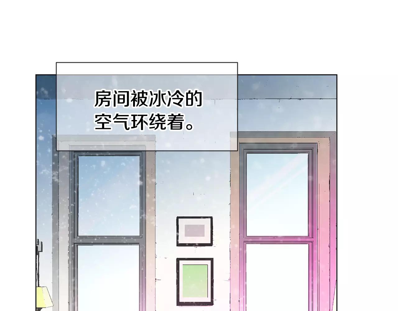 第三季第35话 计划失败87
