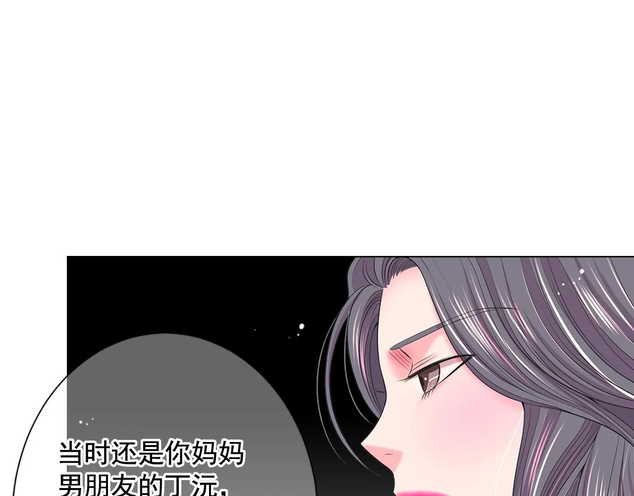 第19话 好久不见128
