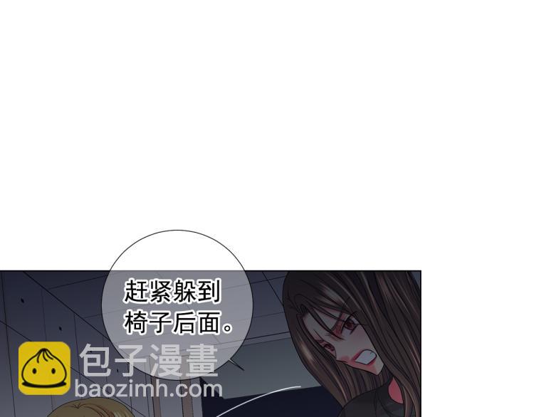 第25话 惊！危机四伏18