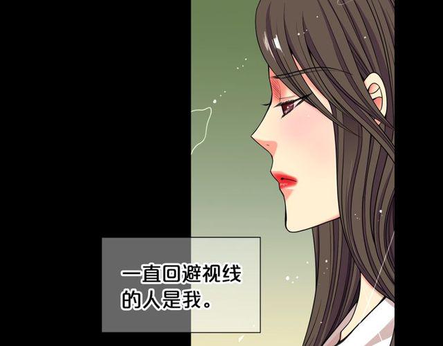 第25话 像以前一样4