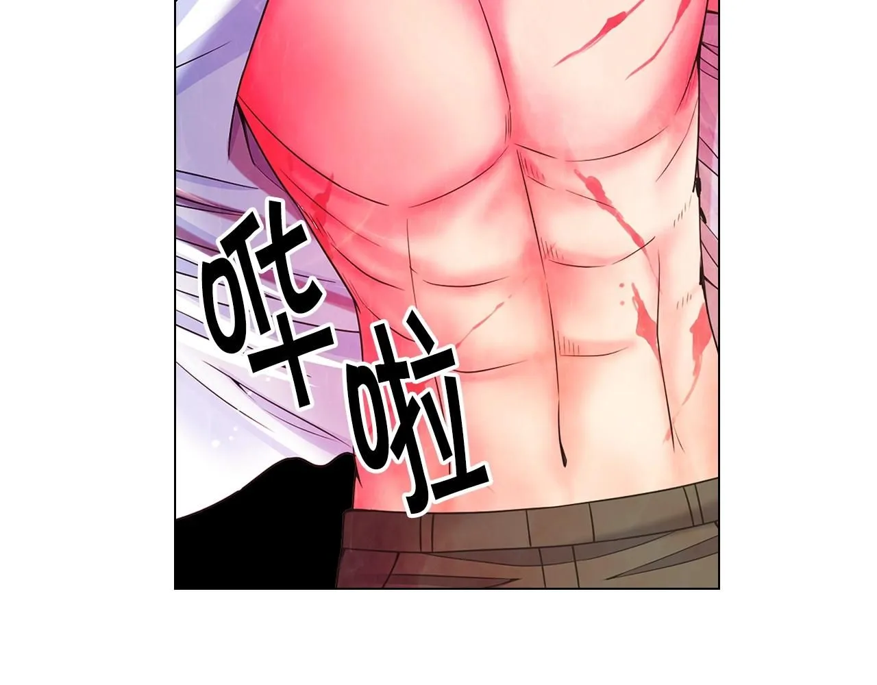 第5话 我想去73