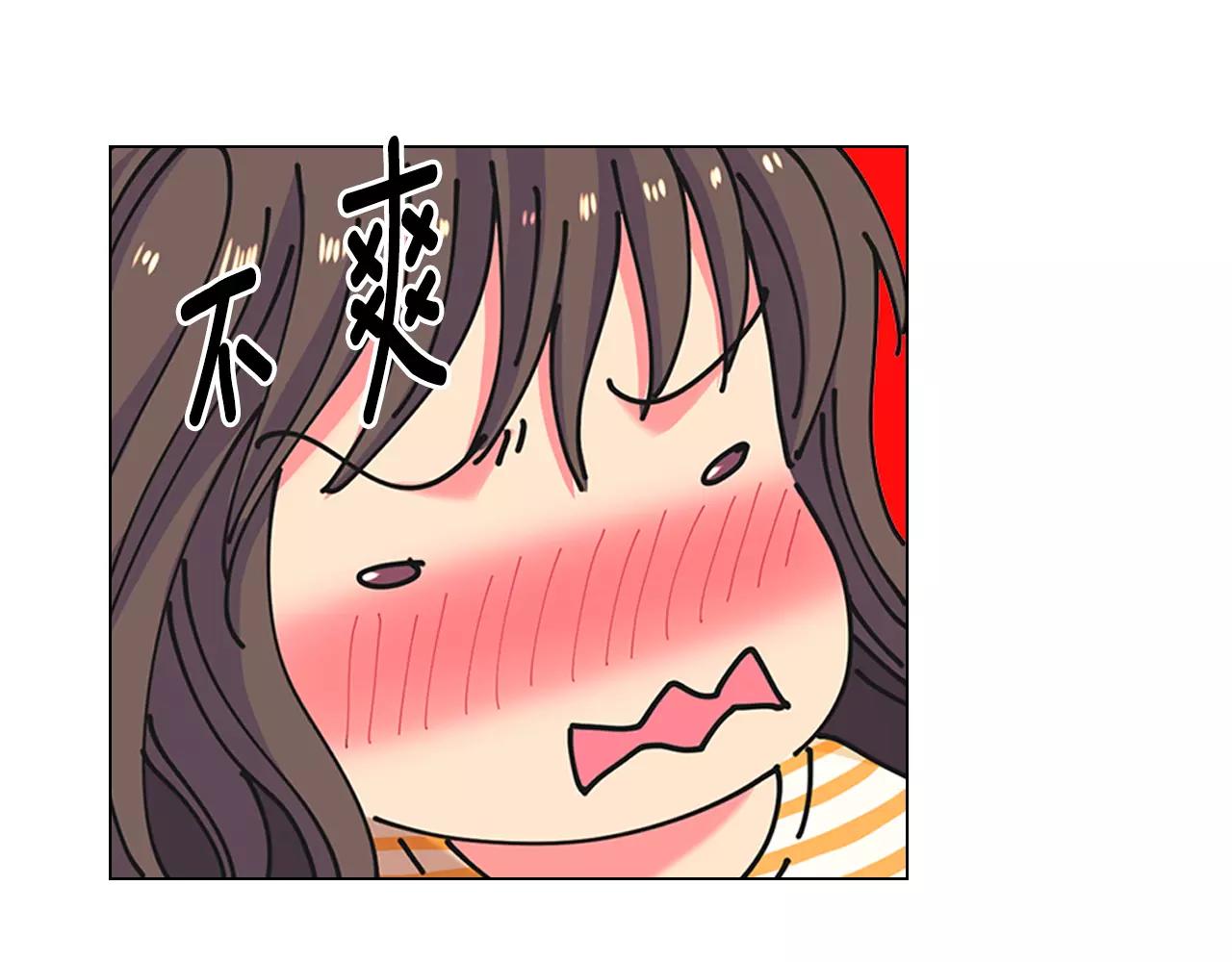 第三季第35话 计划失败118