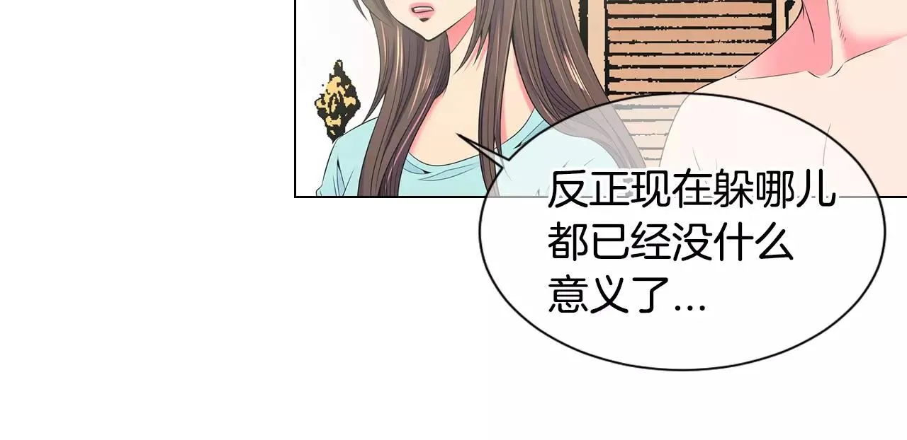 第三季第29话 平淡是真62