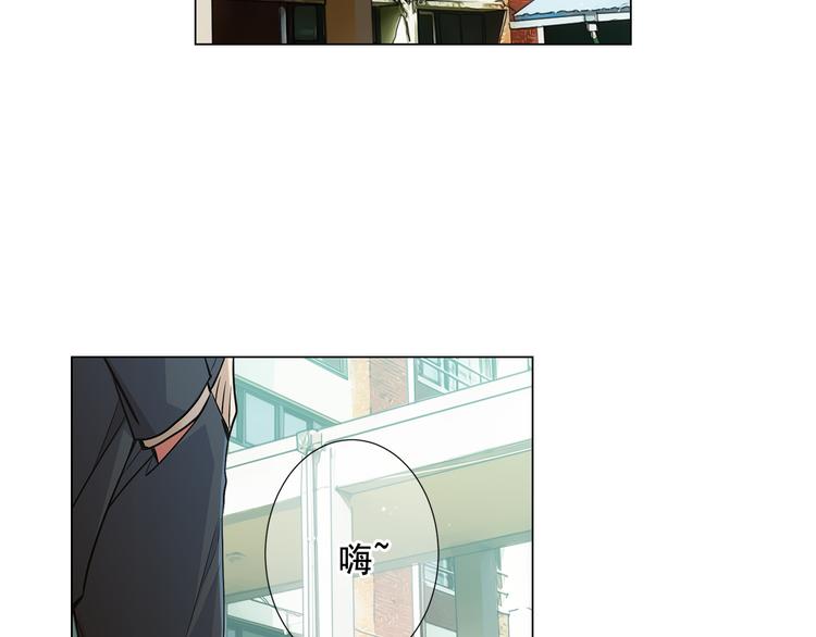 第4话 恐怖的女孩子！42