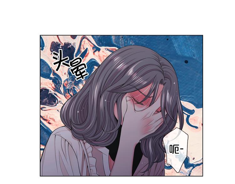 第3话 撞破名场面138