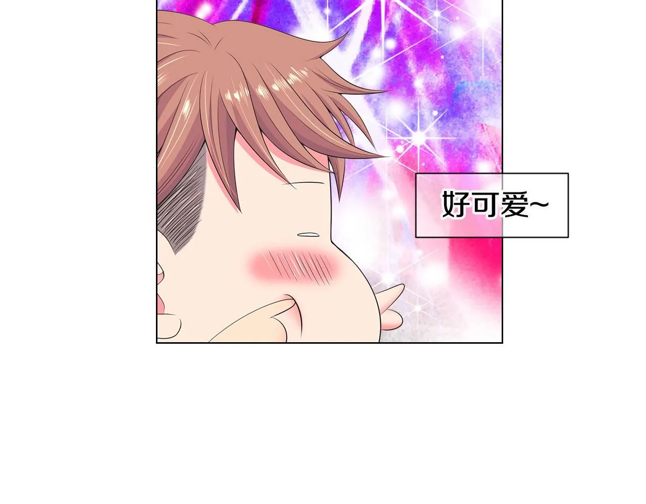 第三季 第5话 开心…38