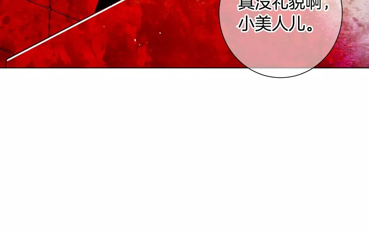 第三季第32话 噩梦再临114