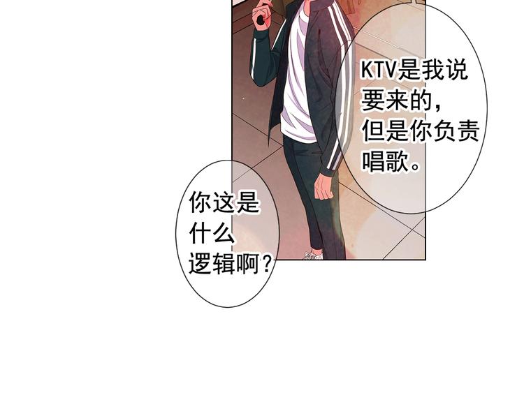 第11话 早恋115