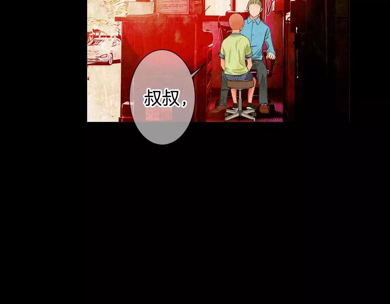 第三季第17话 他出来了116