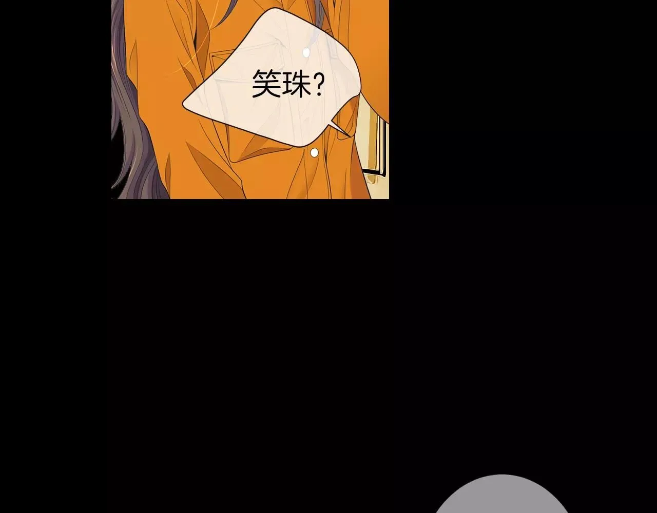 第三季第15话 对不起妈妈79