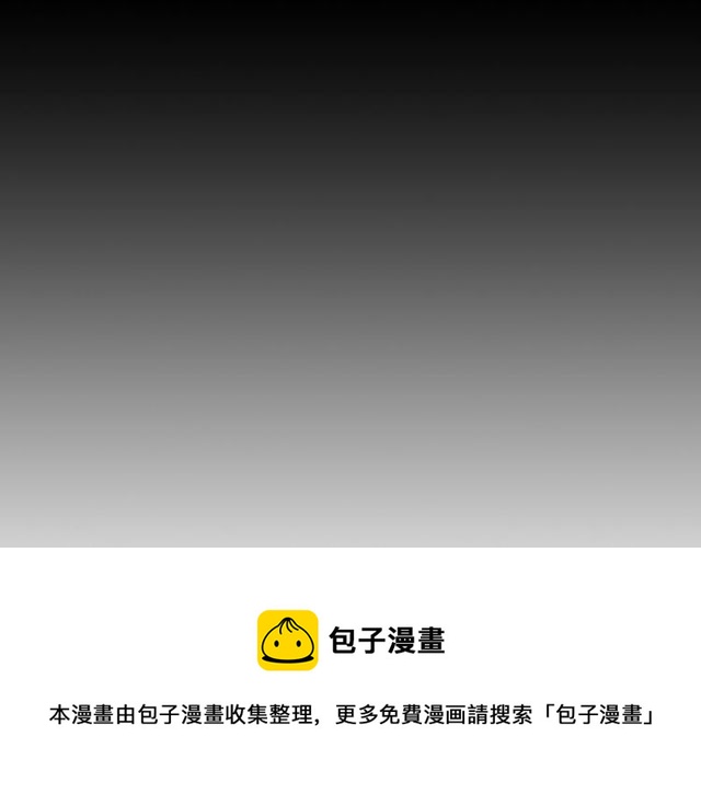 第21话 投喂140