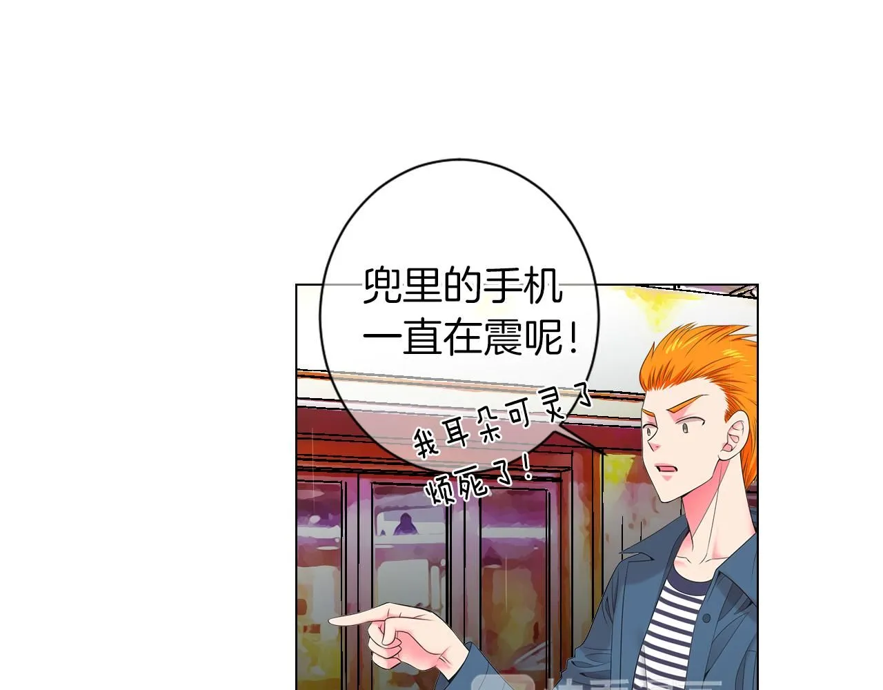第三季 第9话 再次相遇！25