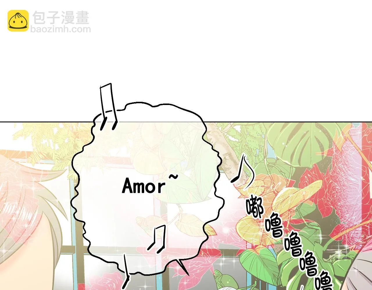 第16话 有人认识你的戒指92