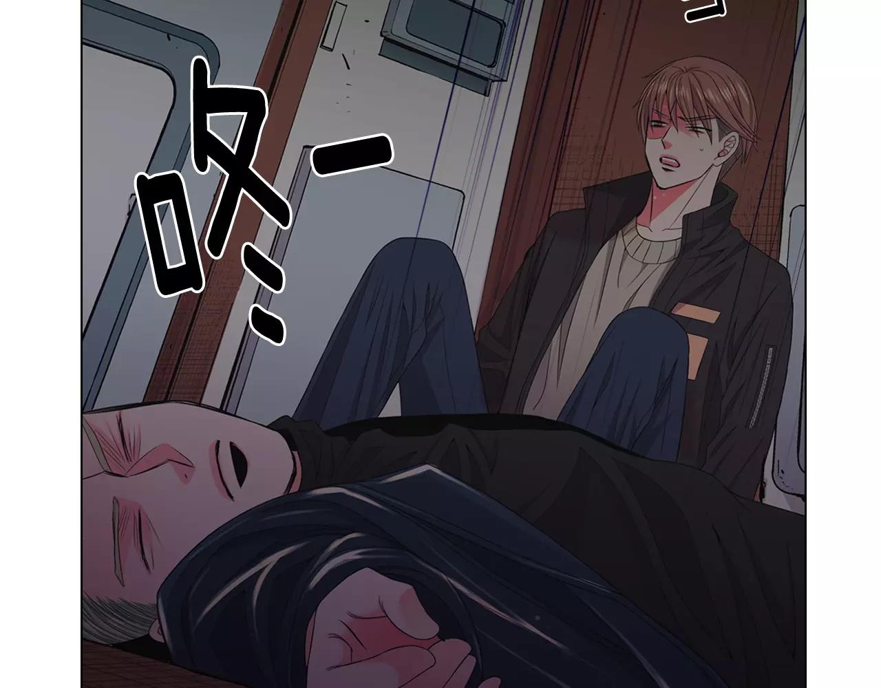 第三季第41话 美人计81