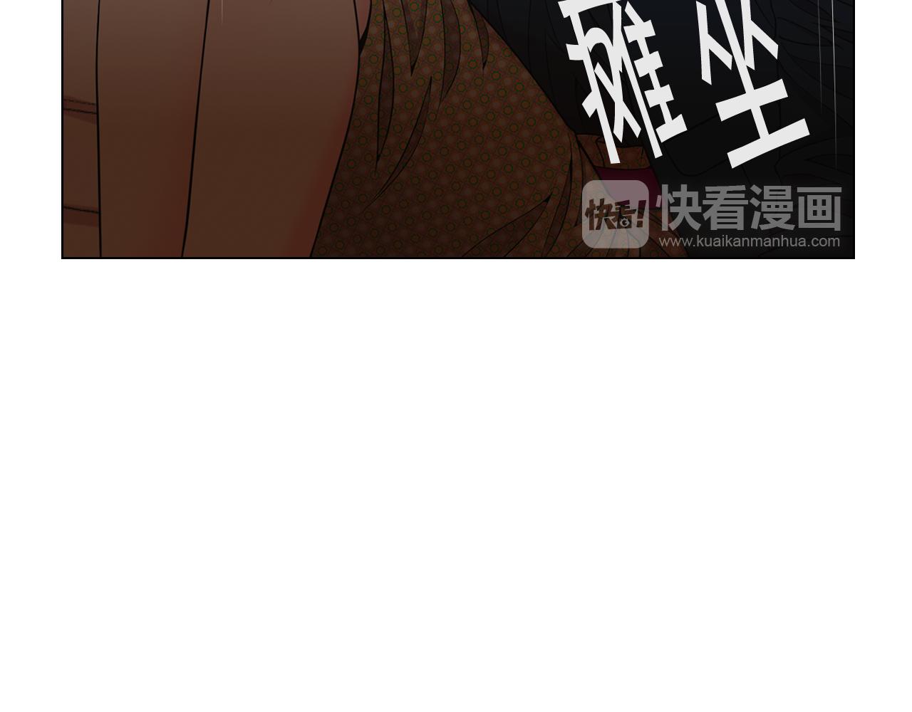 第21话 你要分手？65