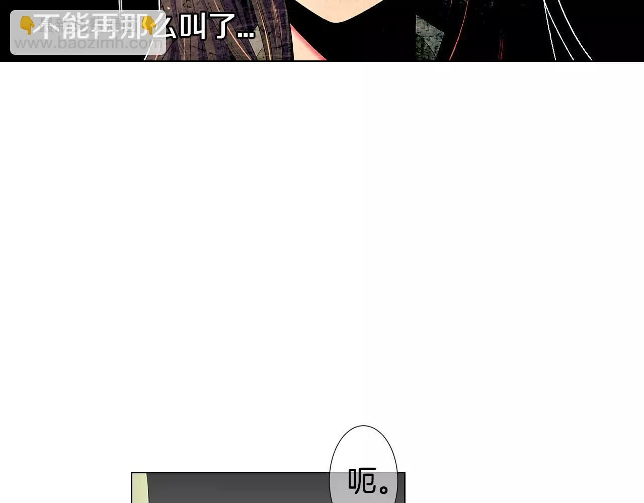 第三季第16话 出国？85