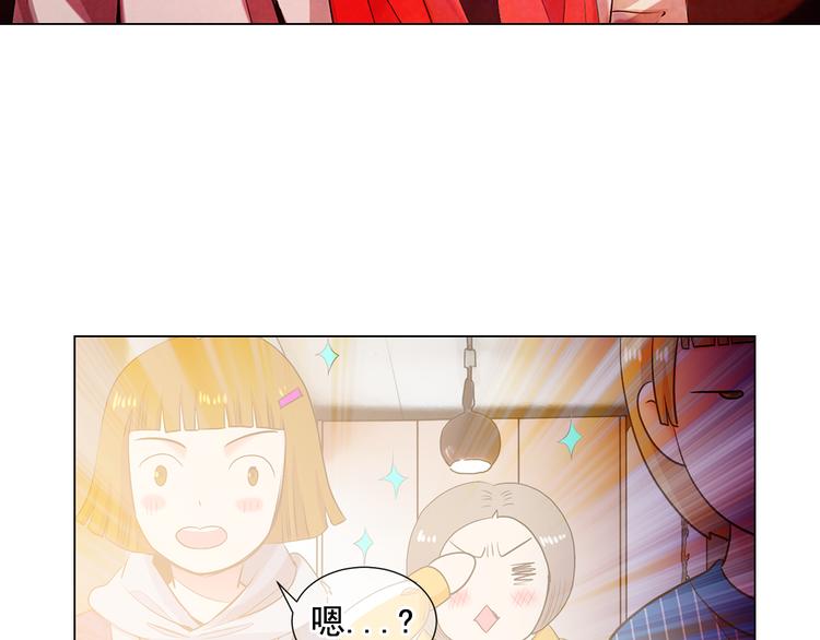 第2部第2话 纽约来的小姨52