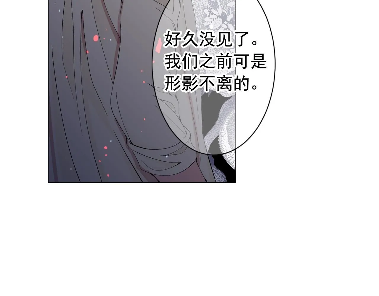 第27话 失踪68