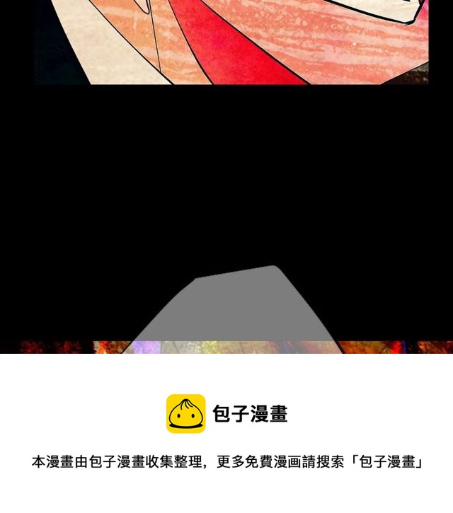 第10话 过去的暧昧秘密150