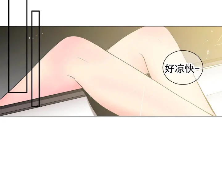 第2话 求安慰61