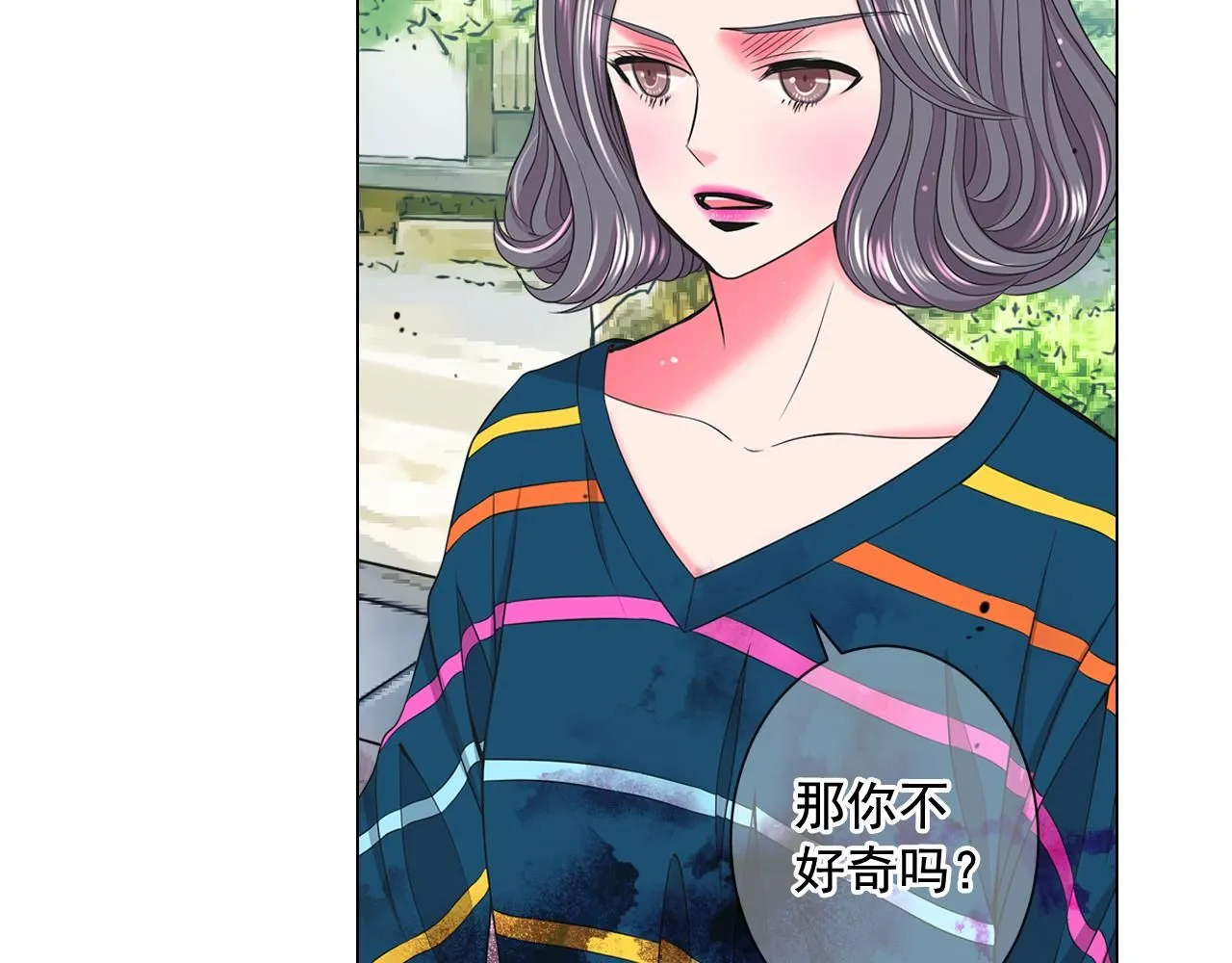 第13话 我没有爸爸61
