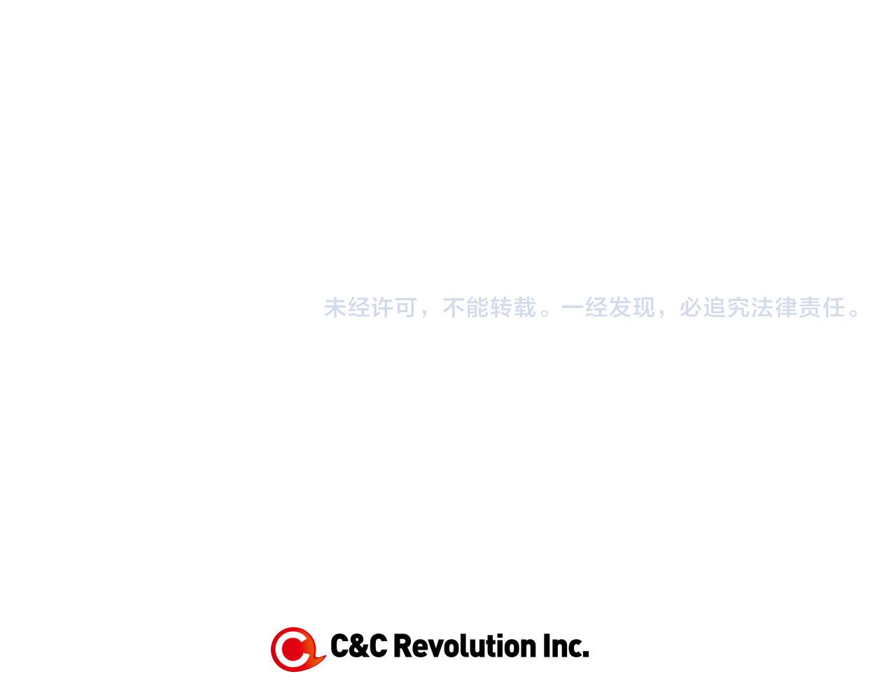 番外2 最好的安排164