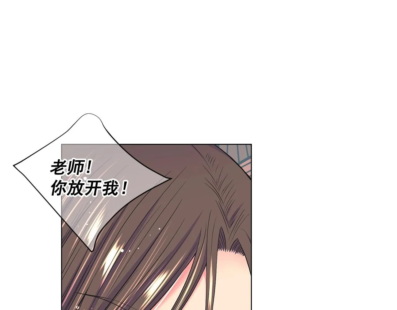 第6话 暴力145
