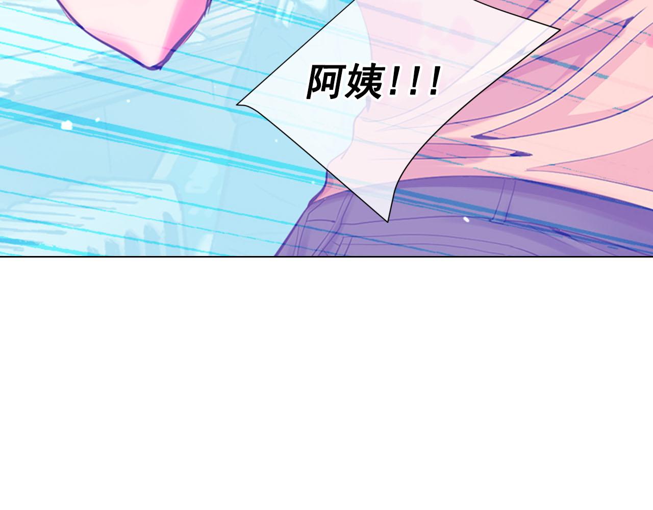 第30话 决一死战！126